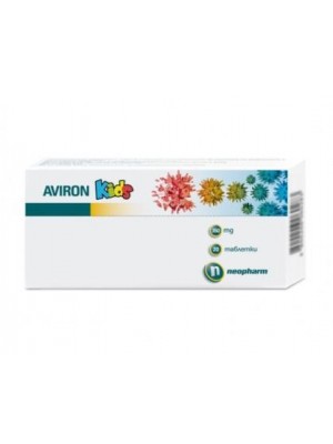 Aviron Kids 20 tablets
